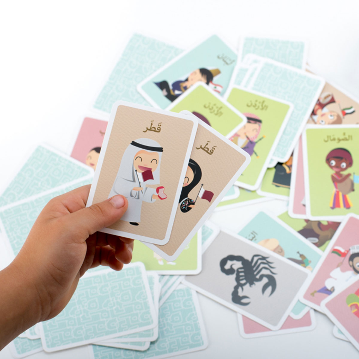 Daradam Arabicouples