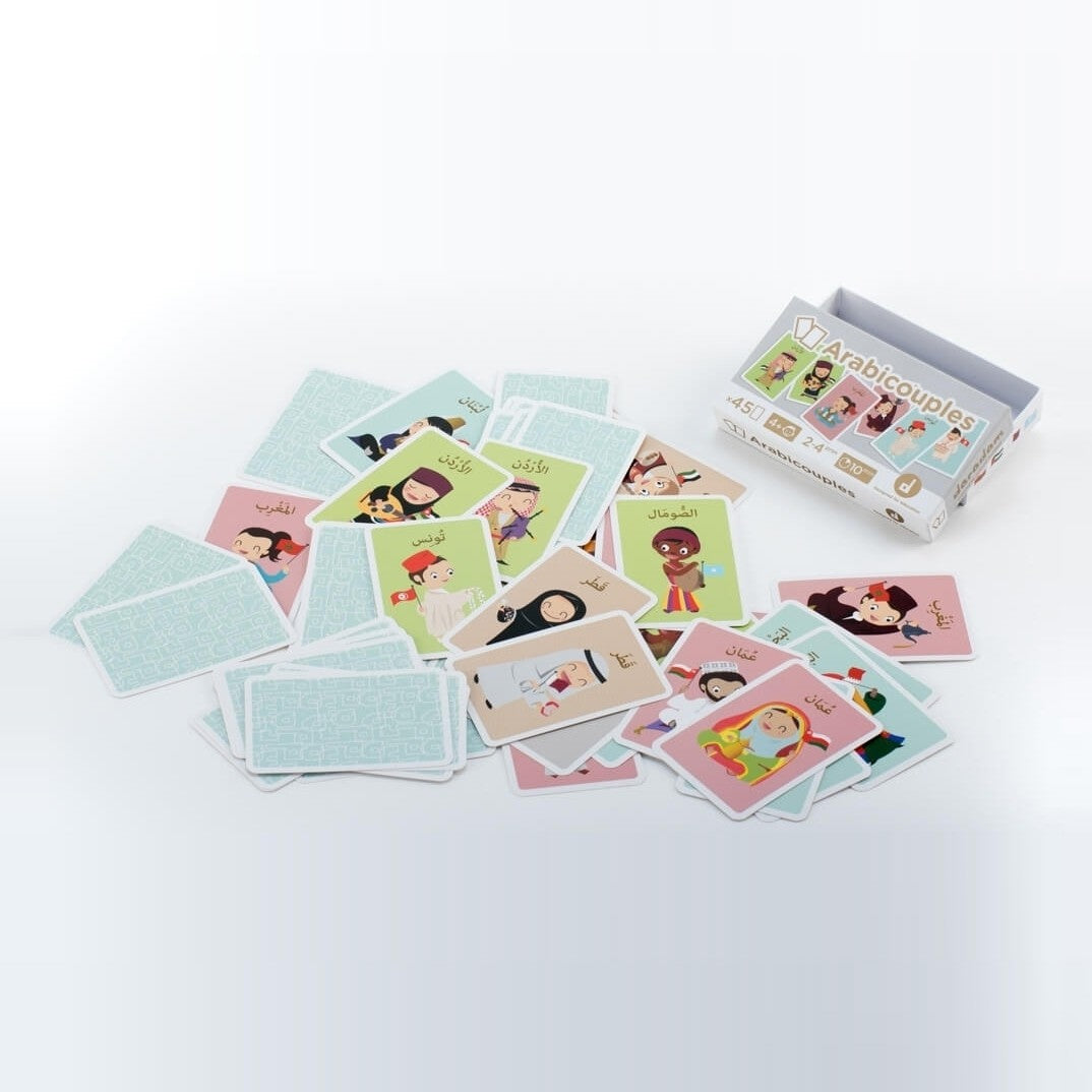 Daradam Arabicouples