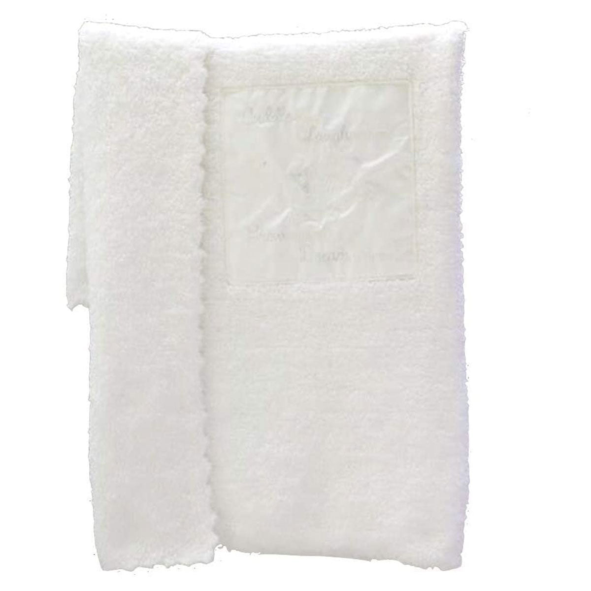 Cozychic Receiving Blanket